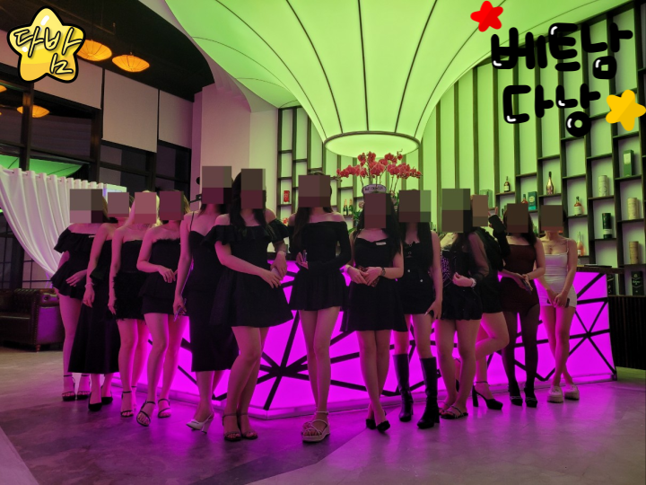 다낭 xbar Lounge 엑스바 메인 아가씨들